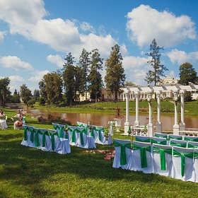 Wedding Ceremony.   Primavera.